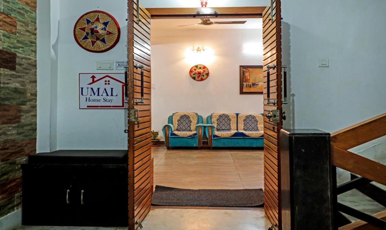 Treebo Umal Homestay Ganeshguri Гувахати Екстериор снимка